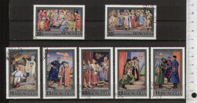 43535 - MONGOLIA	1974-3412  Dipinti di pittori famosi	- 7 valori serie completa timbrata - Yvert n 703/09