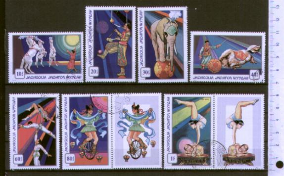 43541 - MONGOLIA	1974-3413  Giochi e artisti del circo soggetti diversi - 7 valori serie completa timbrata - Yvert n 711/16+A64