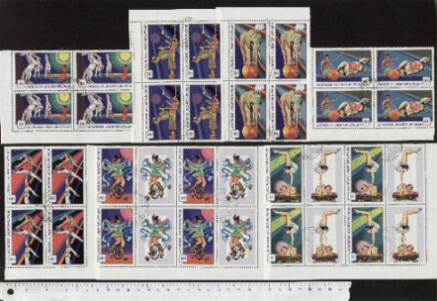 43545 - MONGOLIA	1974-3413  Giochi e artisti del circo soggetti diversi - 7 valori serie completa timbrata in quartina - Yvert n 711/16+A64