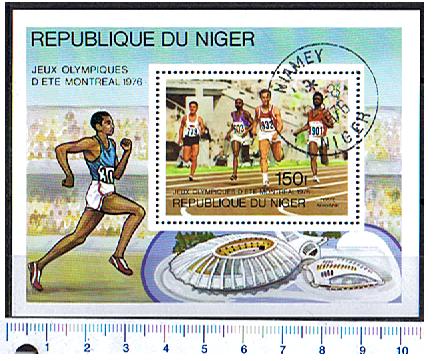 43581 - NIGER	1976-3632F - Yvert n BF 16 *  Giochi olimpici di Montreal - Foglietto completo timbrato