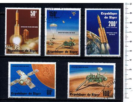 43589 - NIGER	1977-3729  Operazione Viking su Marte - 5 valori serie completa timbrata - Yvert n 396/7+A276/8