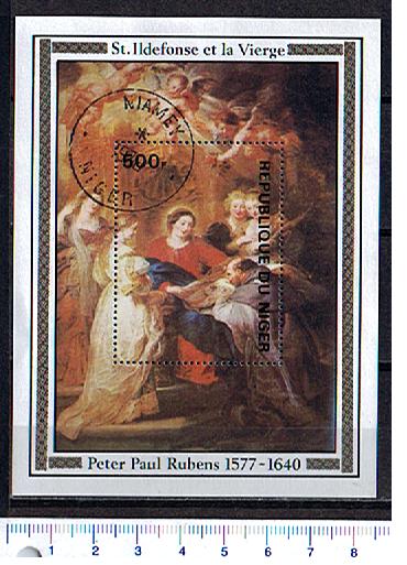 43604 - NIGER	1978-3783 * Dipinti famosi di Rubens - Foglietto completo timbrato
