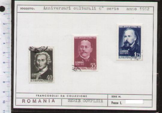 43609 - ROMANIA	1962-D-411  Anniversari culturali 6 emissione - 3 valori serie completa timbrata - Yvert n 1850-52