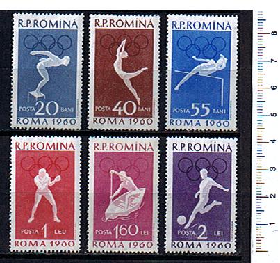 43617 - ROMANIA	1960-1720/25  Giochi Olimpici di Roma - 6 valori serie completa nuova MNH	