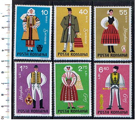 43626 - ROMANIA	1973-2745/49	Costumi Tradizionali - 6 valori serie completa nuova MNH - scott. n 2406-11	