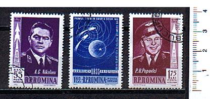 43634 - ROMANIA	1962-Yvert n A157-59  Primo volo spaziale abbinato  -  3 valori serie completa timbrata -
