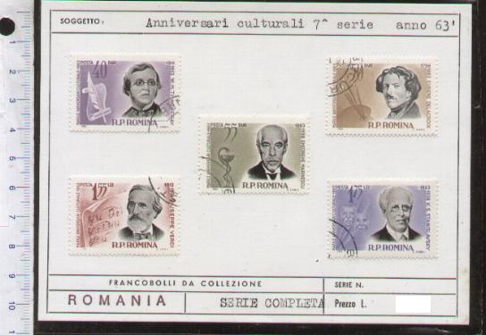 43660 - ROMANIA	1963-D-416  Anniversari Culturali  7^ emissione  - 5 valori serie completa timbrata - Yvert n 1924-28