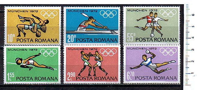 43677 - ROMANIA	1972-2688/93	scott.2321-26	20 Giochi Olimpici di Monaco - 6 valori serie completa nuova