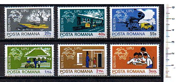 43688 - ROMANIA	1974-2838/43	Centenario dell Unuone Postale Universale -  valori serie completa nuova