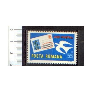 43708 - ROMANIA	1975-2893  Adozione codice Postale in Romania - 1 valore serie completa nuova