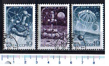 43777 - RUSSIA	1970-Yvert 3687-89  Missione Spaziale Luna 10  -  3 valori serie completa timbrata	