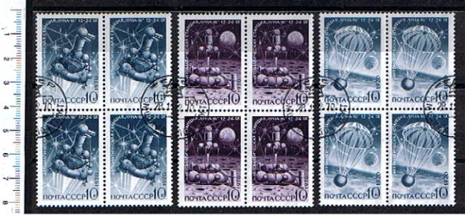 43778 - RUSSIA	1970-Yvert 3687-89  Missione Spaziale Luna 10  -  3 valori serie completa timbrata in quartina	