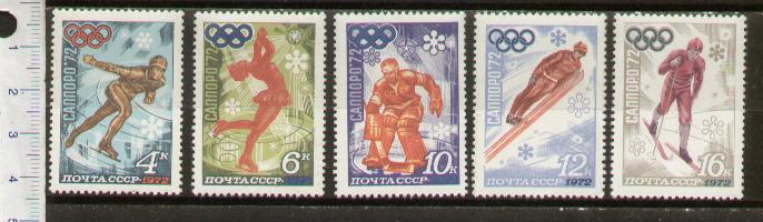 43818 - RUSSIA	1972-Yvert  3809-13  Olimpiadi Invernali di Sapporo   - 5 valori serie completa NUOVA con colla seconda scelta