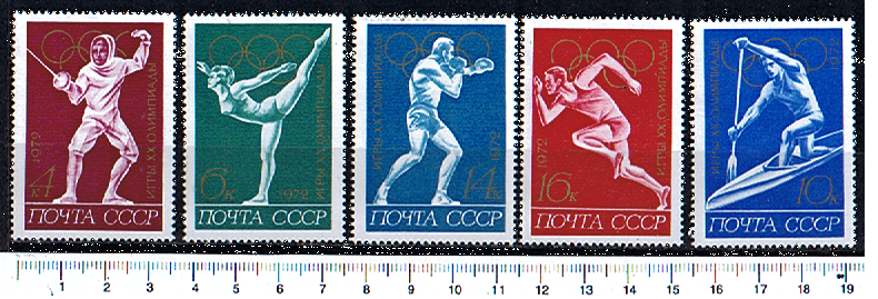 43830 - RUSSIA	1972-Yvert 3836-40  Giochi Olimpici di Monaco - 5 valori serie completa NUOVA