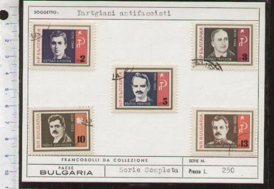 43857 - BULGARIA	1966-D-423  Yvert 1446-50 *  Partigiani antifascisti  - 5 valori serie completa timbrata -