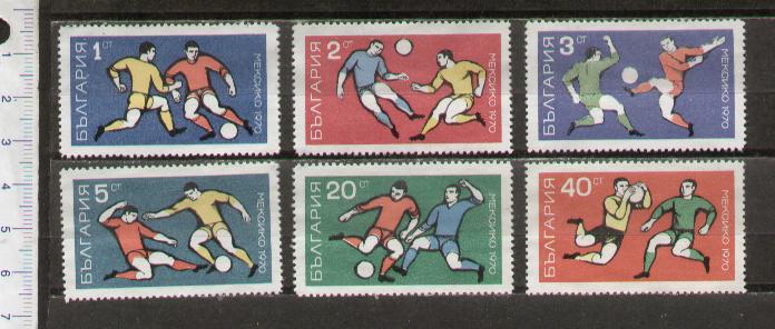 43860 - BULGARIA	1970-Yvert 1761-66 *  Campionati mondiali di calcio  - 6 valori serie completa nuova senza colla -