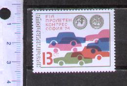 43876 - BULGARIA	1974-Yvert 2104 *  Federazione Internazionale automobile - 1 valori serie completa nuova