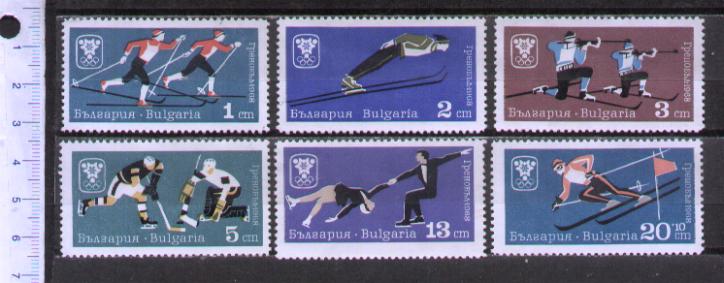 43883 - BULGARIA	1967-Yvert 1550-55  Giochi Olimpici Invernali a Grenoble - 6 valore serie completa nuova senza colla