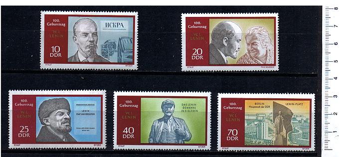 44026 - D.D.R. 1970-1250-54  Centenario nascita di Lenin - 5 valori serie completa nuova senza colla - Yvert n1250-54