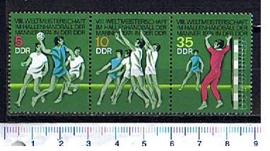 44103 - D.D.R.	1974-Yvert 1608-10 *  VIII Campionati Mondiali di pallamano  - 3 valori serie completa nuova