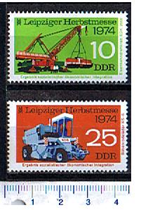 44117 - D.D.R.	1974-Yvert 1655-56 *  Fiera d Autunno a Lipsia - 2 valori serie completa nuova