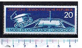 44188 - D.D.R.	1971-Yvert 1349	Laboratorio spaziale Lunachod  -  1 valori serie completa nuova