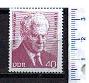 44211 - D.D.R.	1973-Yvert 1548 *  Herman Matern. -  1 valore serie completa nuova