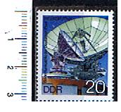 44244 - D.D.R.	1976-Yvert 1800 *  Stazione terrestre per Satellite . - 1 valore serie completa nuova