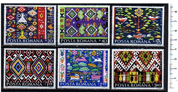 44263 - ROMANIA	1975-Yvert 2919/24	  Tappeti Rumeni - 6 valori serie completa nuova