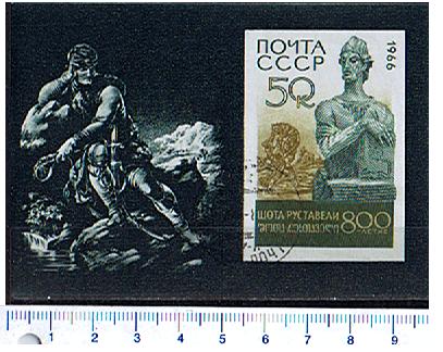4428 - RUSSIA,  Anno 1966-3532F,  Yvert BF 43   -  Personaggio famosi, scultura  -  Foglietto   completo timbrato