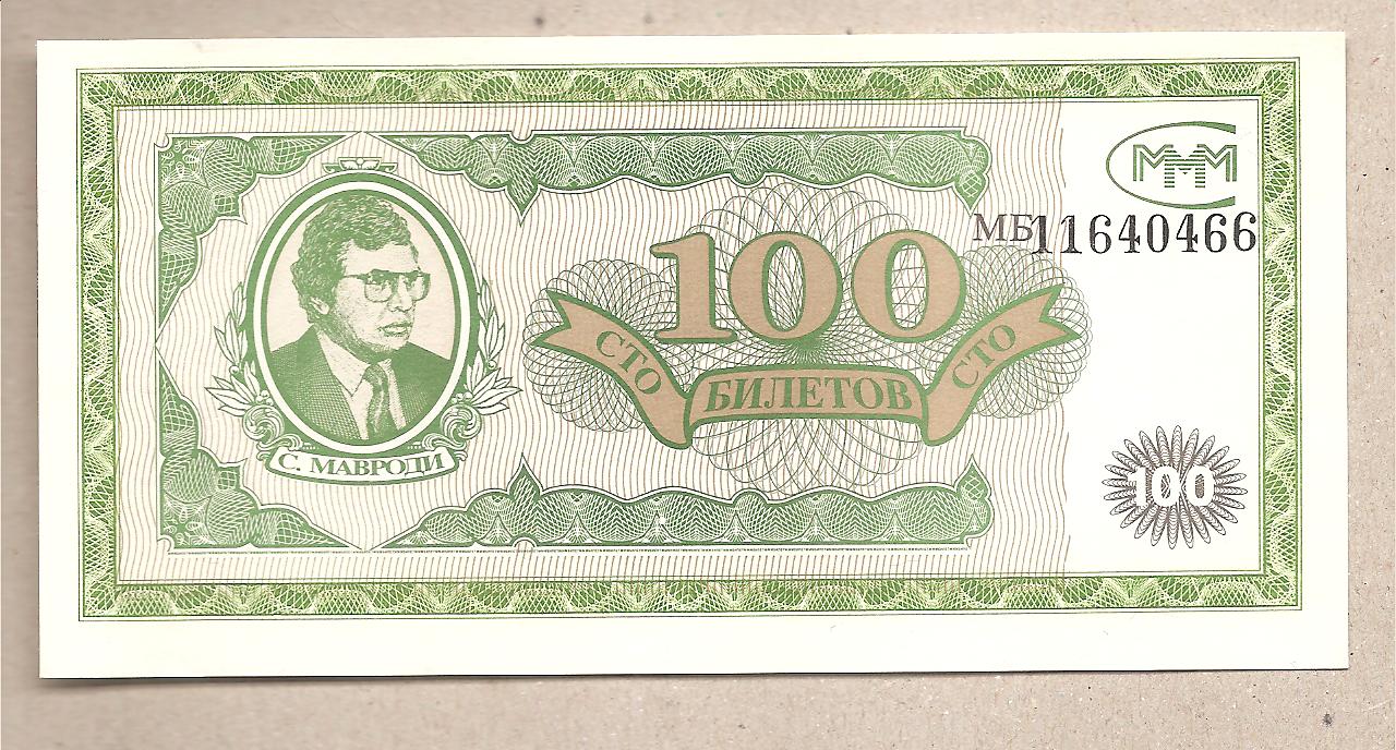 44391 - Mavrodi - banconota non circolata FdS da 100 Biletov - 1994