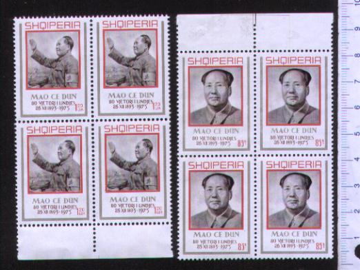 44422 - ALBANIA	1973-Yvert n1481-82	80th Anniversary of Mao Tse Tung - 2 valori serie completa nuova senza colla in quartina