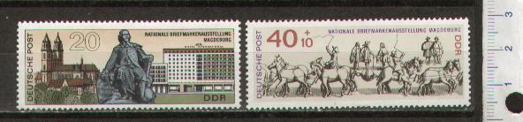 44451 - D.D.R.	1969- Yvert n 1208-09 *	Esposizione Filatelica a Magdeburgo - 2 valori serie completa nuova senza colla