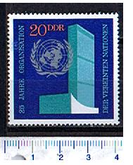 44470 - D.D.R.	1970-Yvert n1312 *  25 Anniversario dell O.N.U. - 1 valori serie completa nuova senza colla