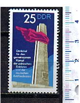 44477 - D.D.R.	1972-Yvert n 1484 *	Monumento ai soldati Polacchi e antifascisti - 1 valore serie completa nuova senza colla