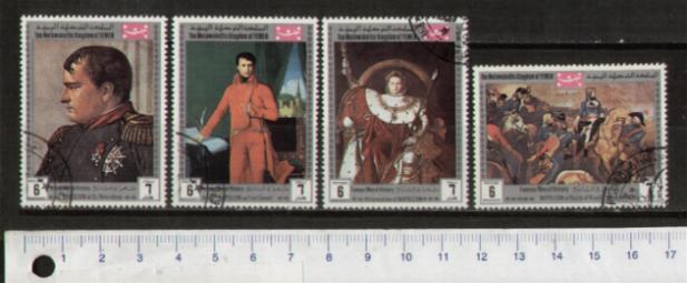 44514 - YEMEN Regno S-143 - OFFERTA PER RIVENDITORI - Dipinti con Napoleone - 10 seriette uguali di 4 valori timbrati foto parziale