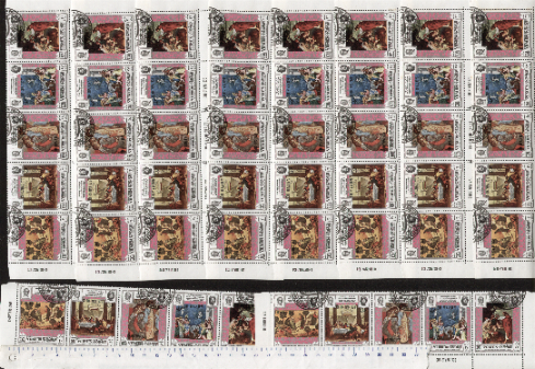 44550 - YEMEN Regno S-147/B *  Natale 1970: dipinti Religiosi -  10 serie da 5 valori timbrati