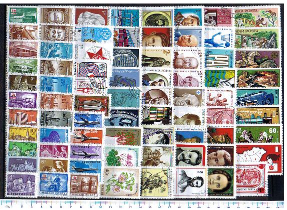 44576 - UNGHERIA Offerta Per Rivenditori: Confezione da 10 per tipo di 154 francobolli diversi timbrati in totale 1540 francobolli (foto parziale)