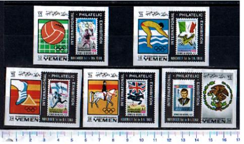 44602 - YEMEN Kingdom 1967-627/31 * Efimex in Mexico: francobollo su francobollo - 5 valori non dentellati serie completa nuova senza colla