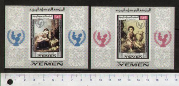 50985 - YEMEN Kingdom 1968-603F *  UNICEF: Giornata dei Bambini, dipinti famosi - 2 Foglietti non dentellati completi nuovi senza colla