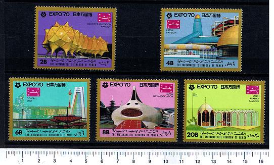 44725 - YEMEN Kingdom 1970-977a-77e    * 	Exp  70 di Osaka - 5 valori dentellati serie completa nuova senza colla
