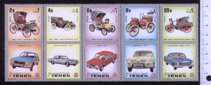 44747 - YEMEN Kingdom 1970-1174-78  *  Auto antiche e moderne Europee - striscia di 5 valori dentellati serie completa nuova senza colla