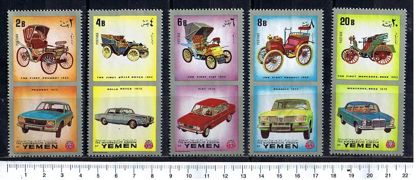 44748 - YEMEN Kingdom 1970-1174-78  *  Auto antiche e moderne Europee - 5 valori dentellati serie completa nuova senza colla