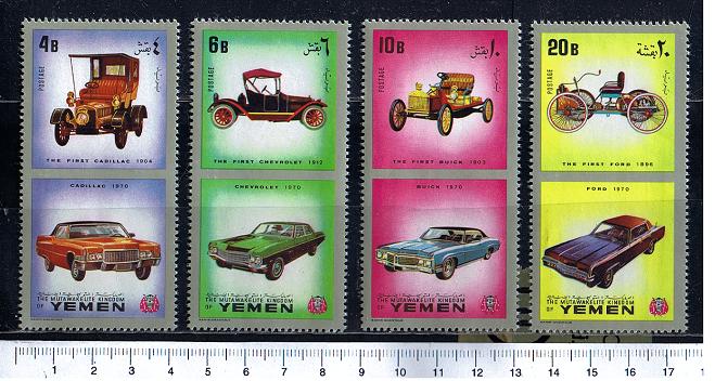 44758 - YEMEN Kingdom 1970-1180-83 * 	Auto antiche e moderne Americane -  4 valori dentellati serie completa nuova senza colla