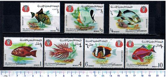 44803 - YEMEN Kingdom 1967-# 323-29  *  	Pesci esotici diversi - 7 valori dentellati serie completa nuova senza colla
