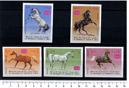 44823 - YEMEN Kingdom 1967-# 429-33  *  	Cavalli purosangue diversi - 5 valori non dentellati serie completa nuova senza colla
