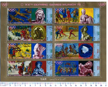 44882 - YEMEN Republic 1971- 1885 *  Storia dei giochi olimpici e sculture di Monaco - 8 valori uniti in Blocco serie completa timbrata