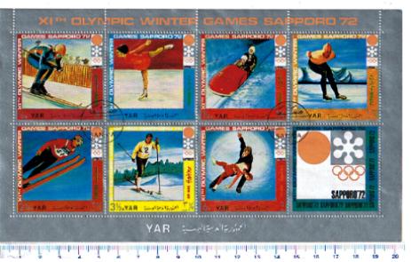 44885 - YEMEN Republic 1971- 1886 *  Olimpiadi invernali di Sapporo - 7 valori uniti in Blocco serie completa timbrata