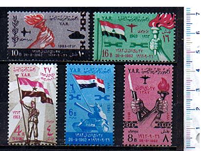 44897 - YEMEN Republic 1963-#  275-79  * 	Anniversario della Repubblica Araba dello Yemen - 5 valori serie completa nuova senza colla