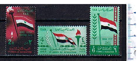 44904 - YEMEN Republic 1963-#  285-87  * 	Primo Anniversario della Revoluzione - 3 valori serie completa nuova senza colla